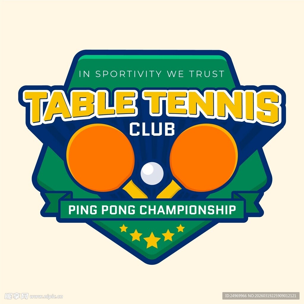 乒乓球俱乐部标志设计
