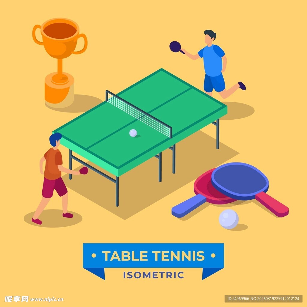 室内乒乓球运动场景