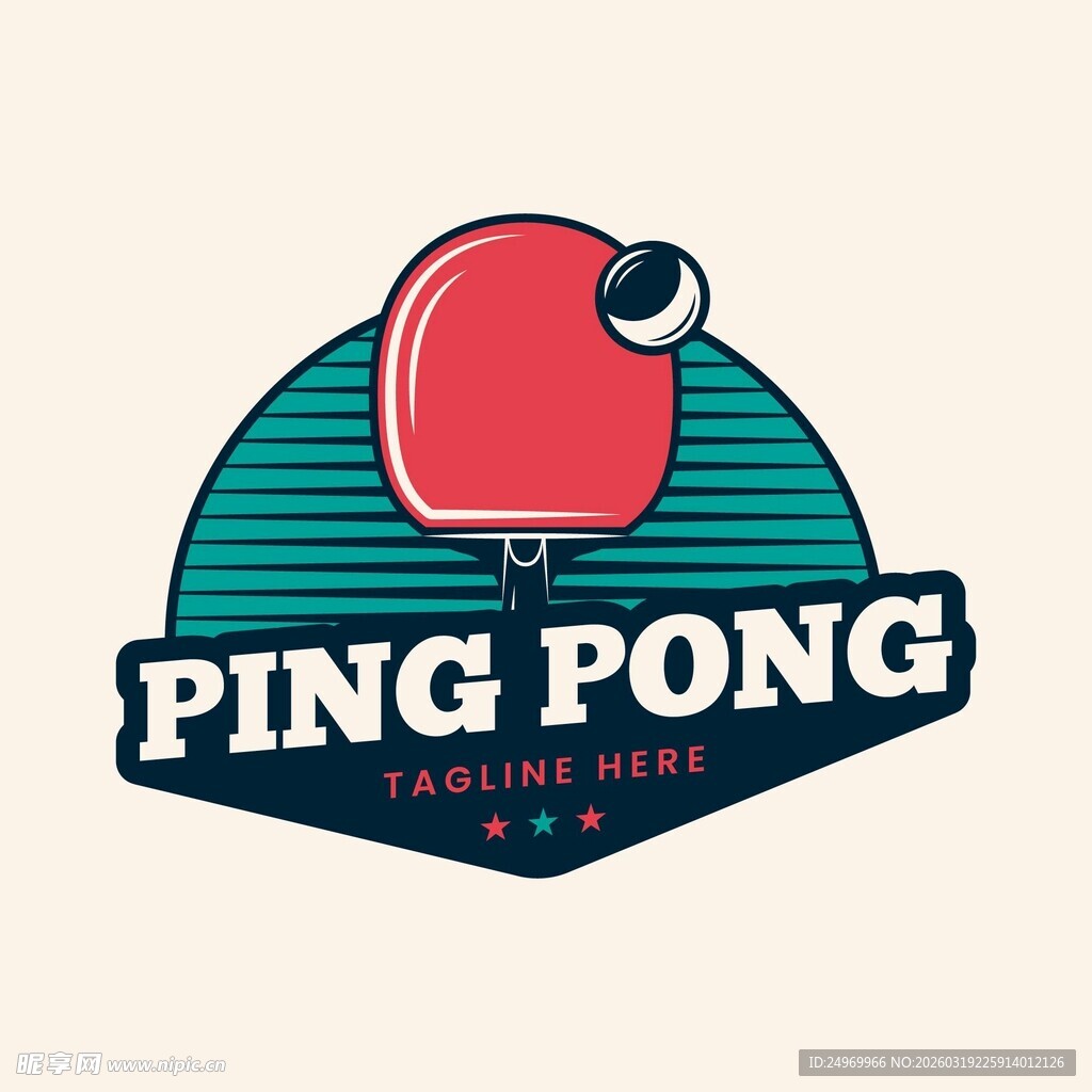 复古风乒乓球运动标志