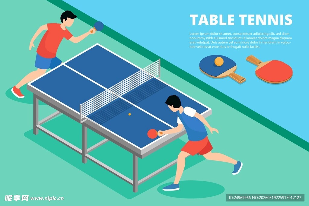 两人激战乒乓球场景