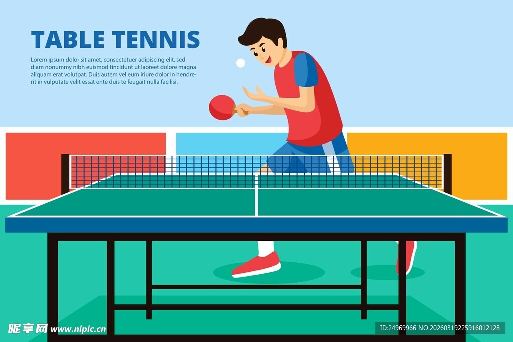 男子专注打乒乓球瞬间