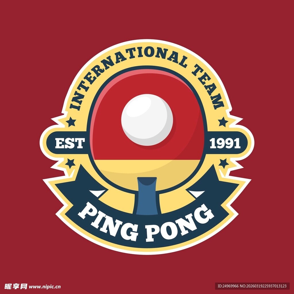 国际乒乓球标志图案