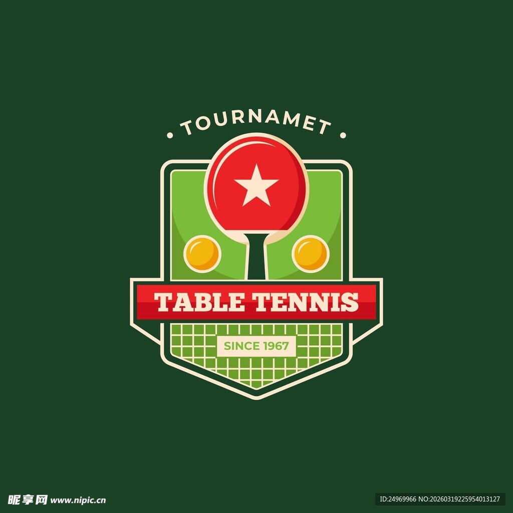 乒乓球俱乐部标志设计
