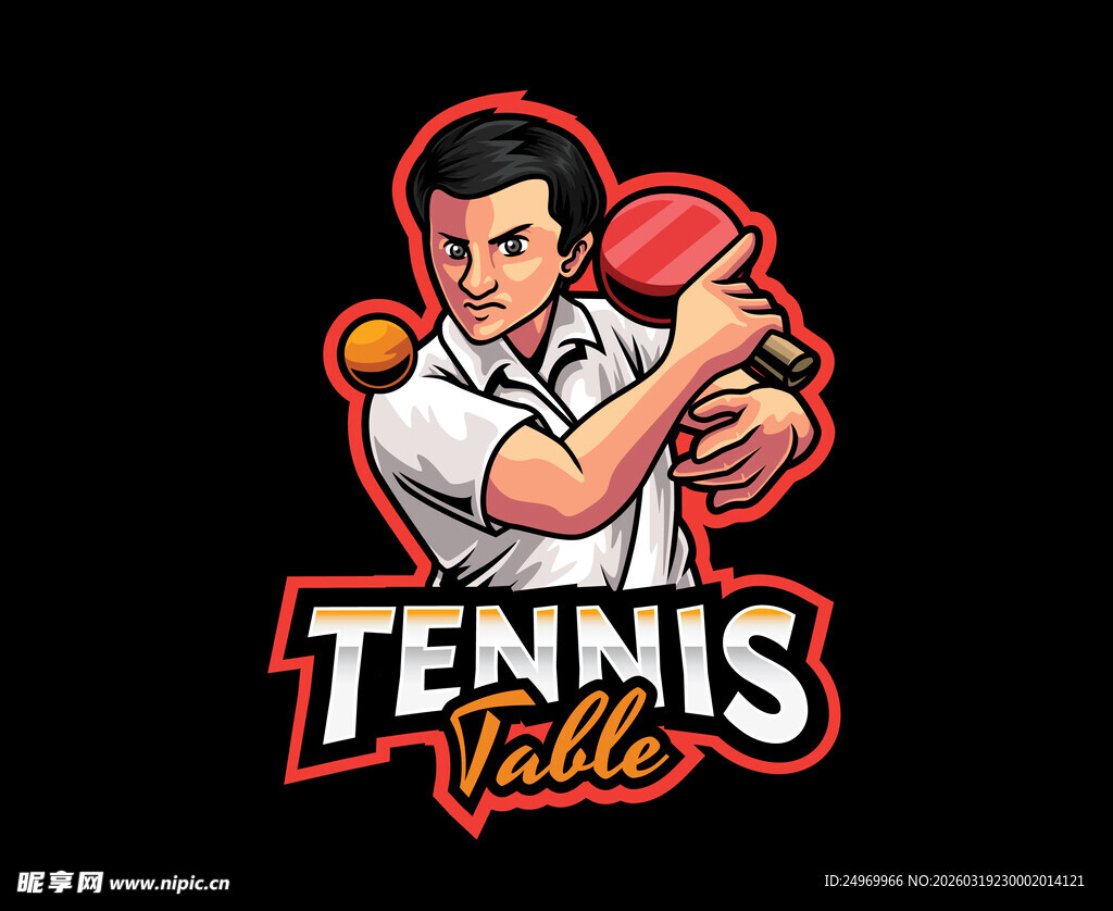 乒乓球运动员卡通标志