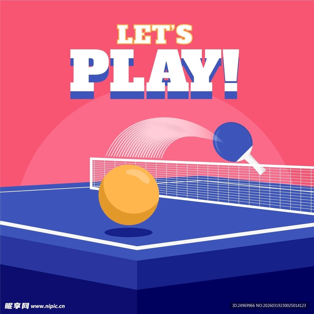 桌上乒乓球游戏场景