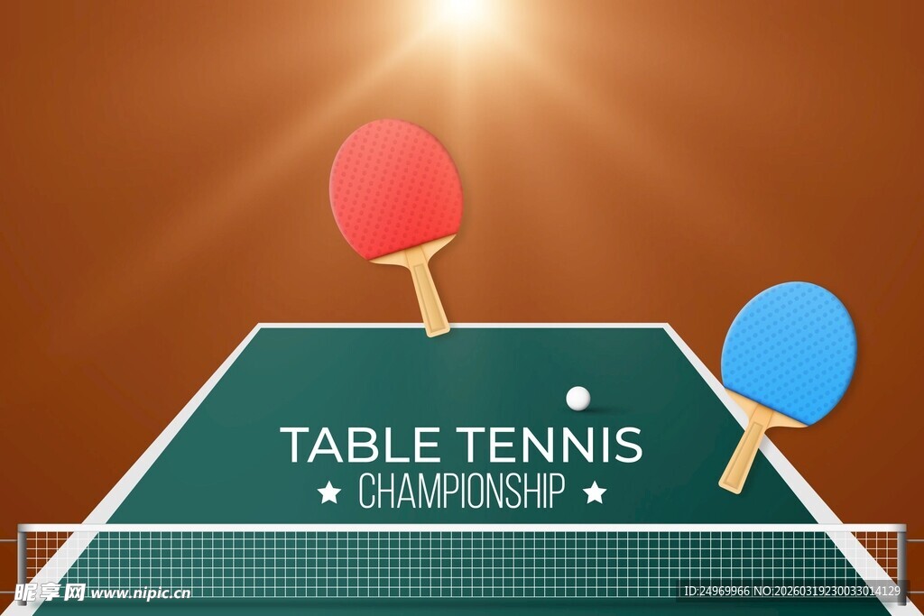 乒乓球对决场景