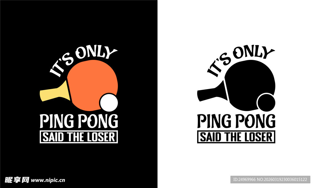 拳击手套黑白标志设计