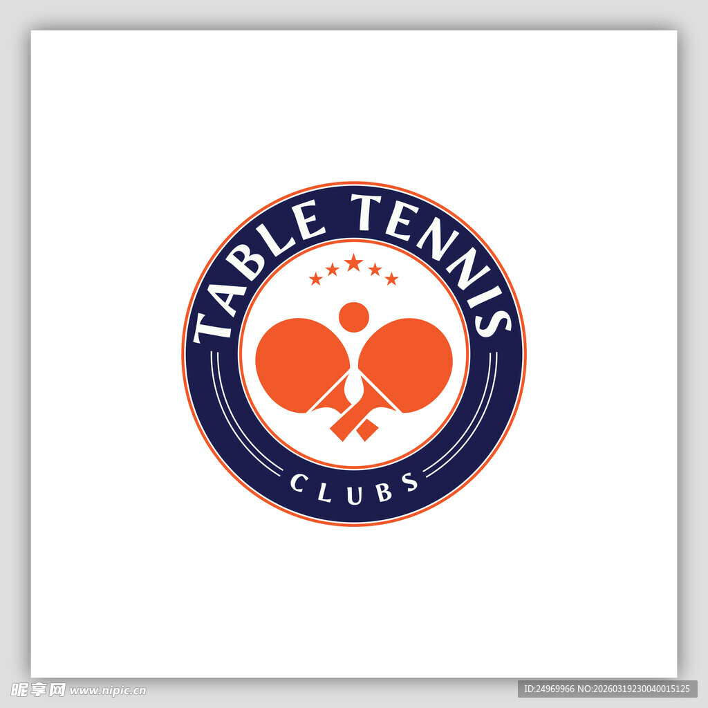 乒乓球俱乐部标志