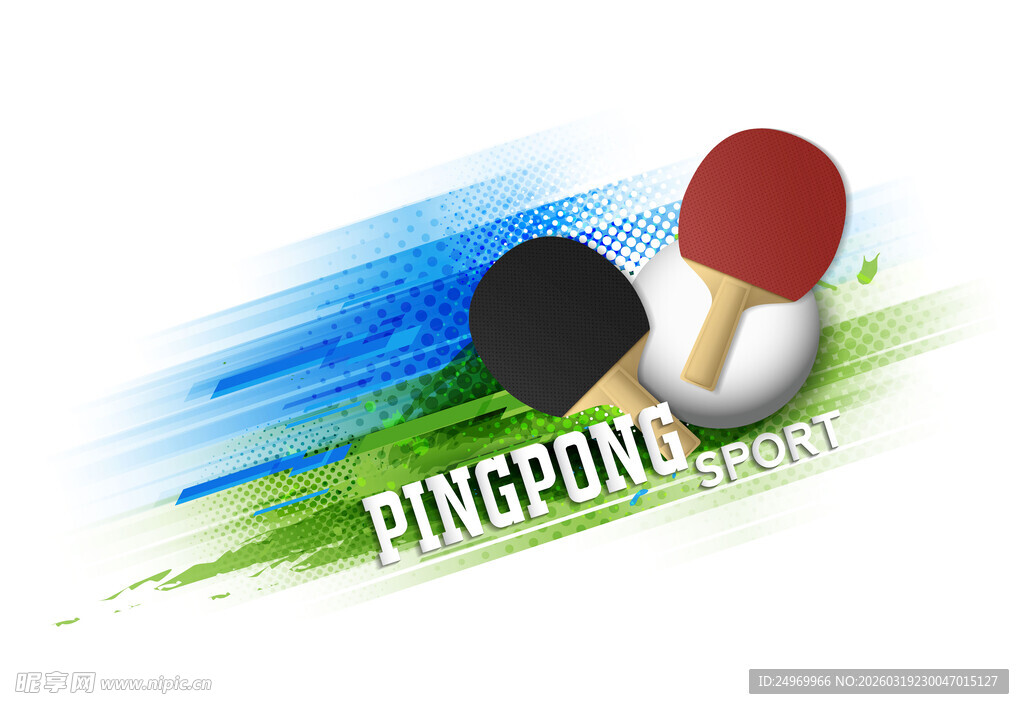 动感乒乓球运动主题图案