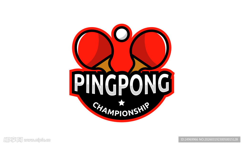 乒乓球标志设计