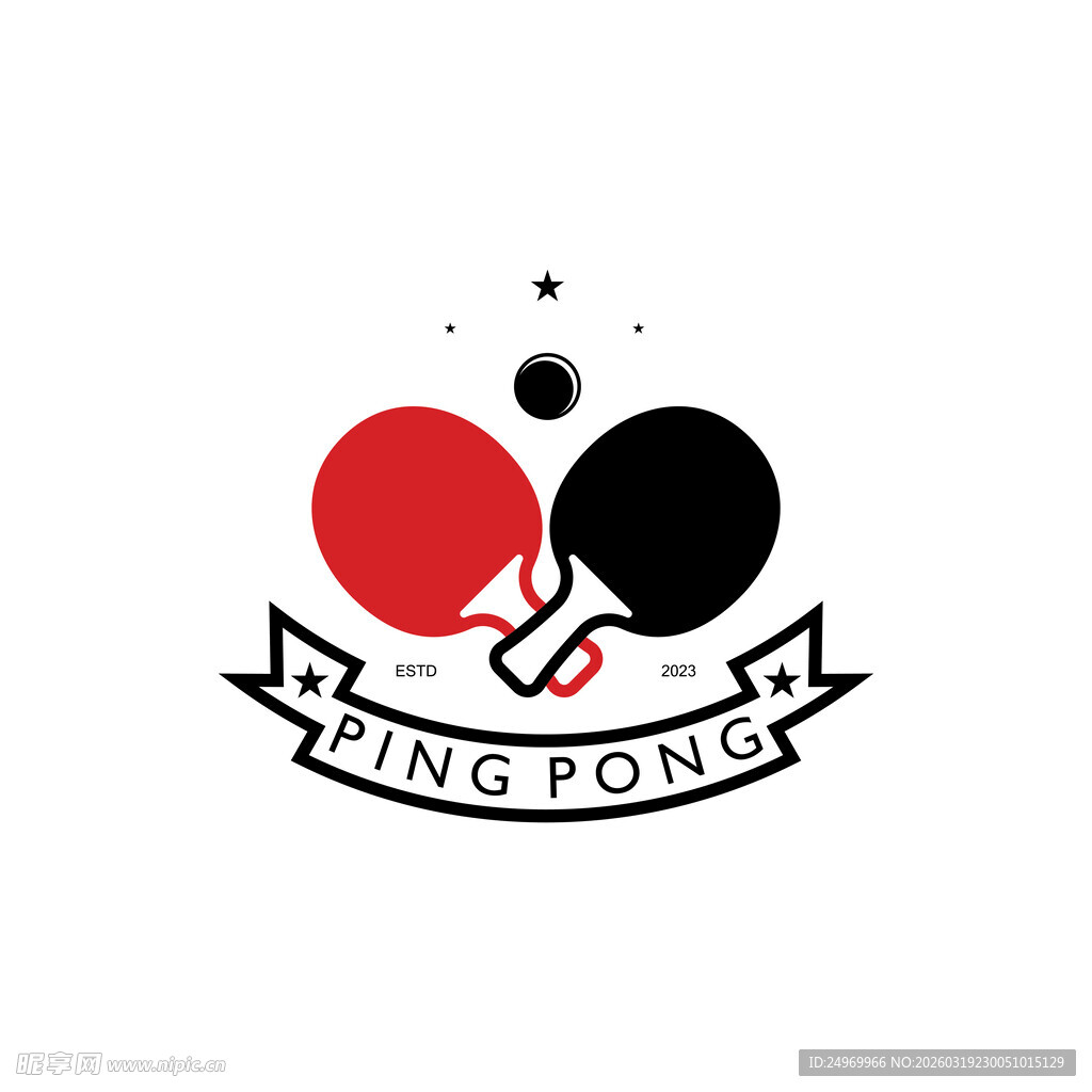 简约乒乓球标志设计