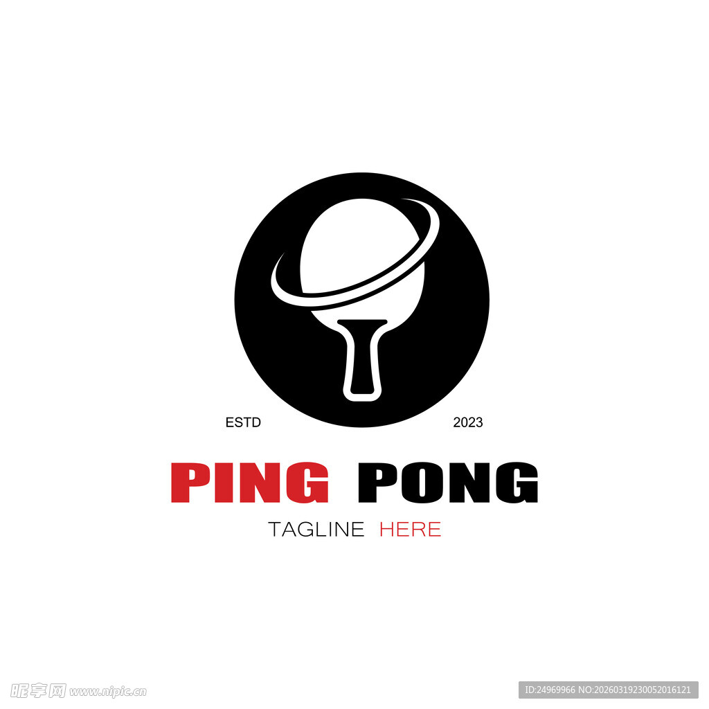 乒乓球标志设计