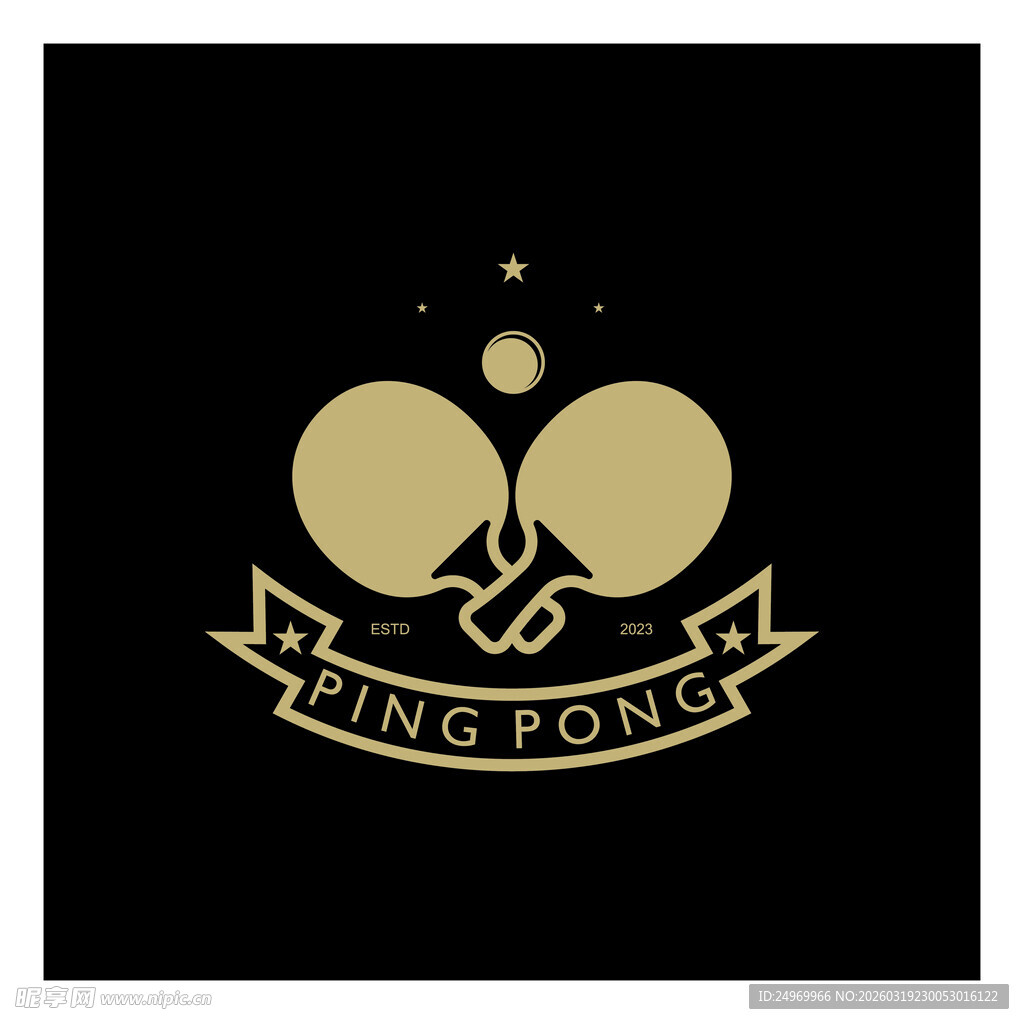 金色乒乓球标志设计