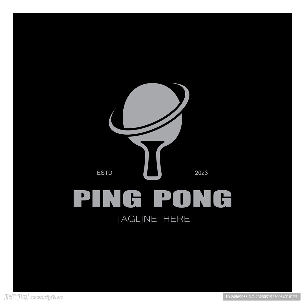 乒乓球标志设计