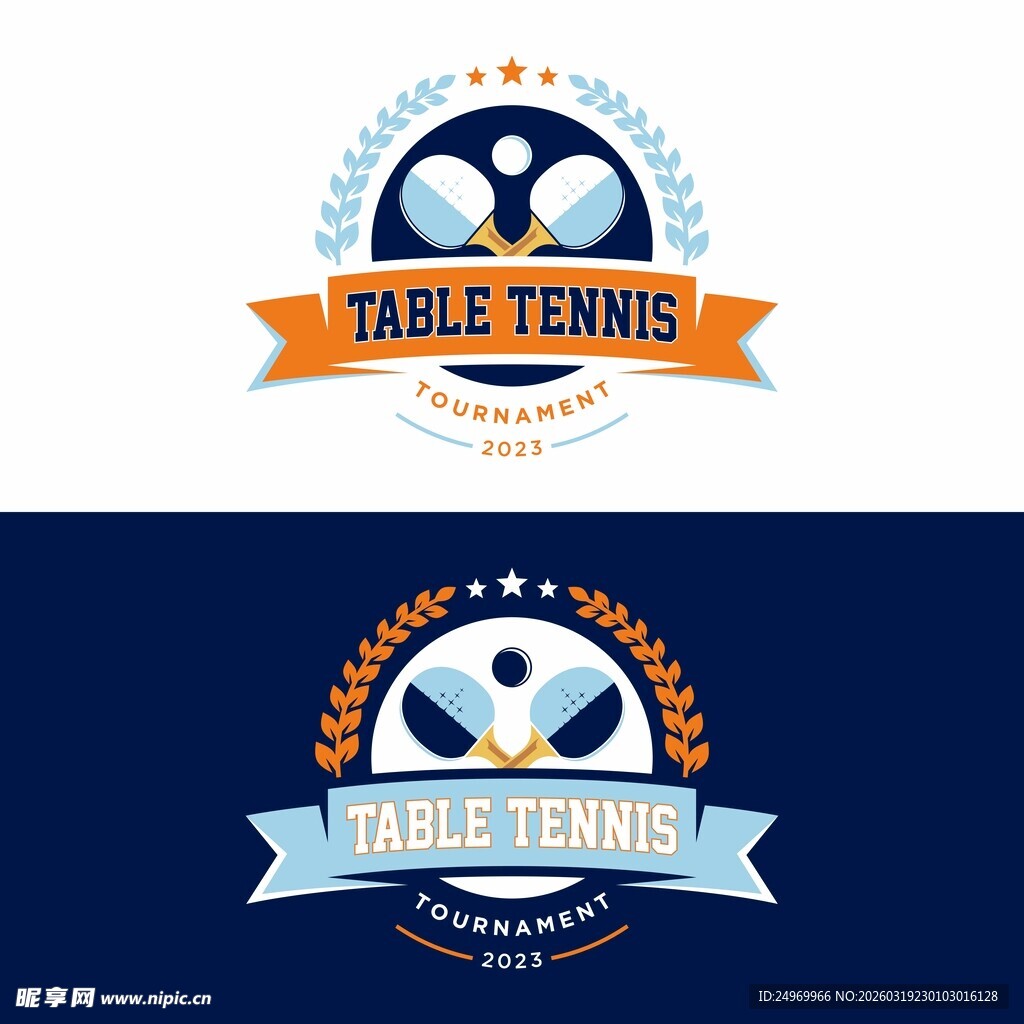 乒乓球主题标志设计