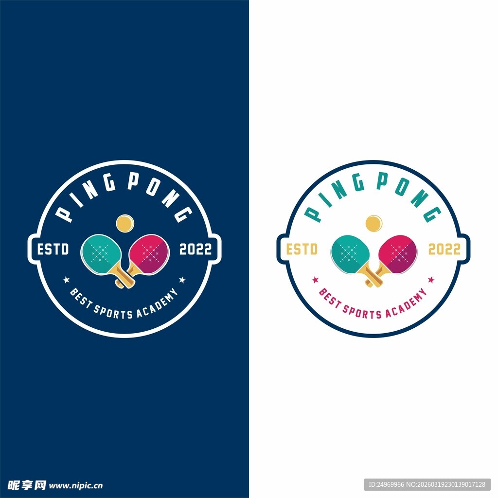 儿童游乐品牌标志设计