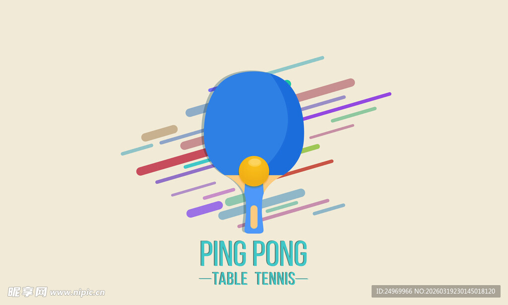 未来感火箭图标设计