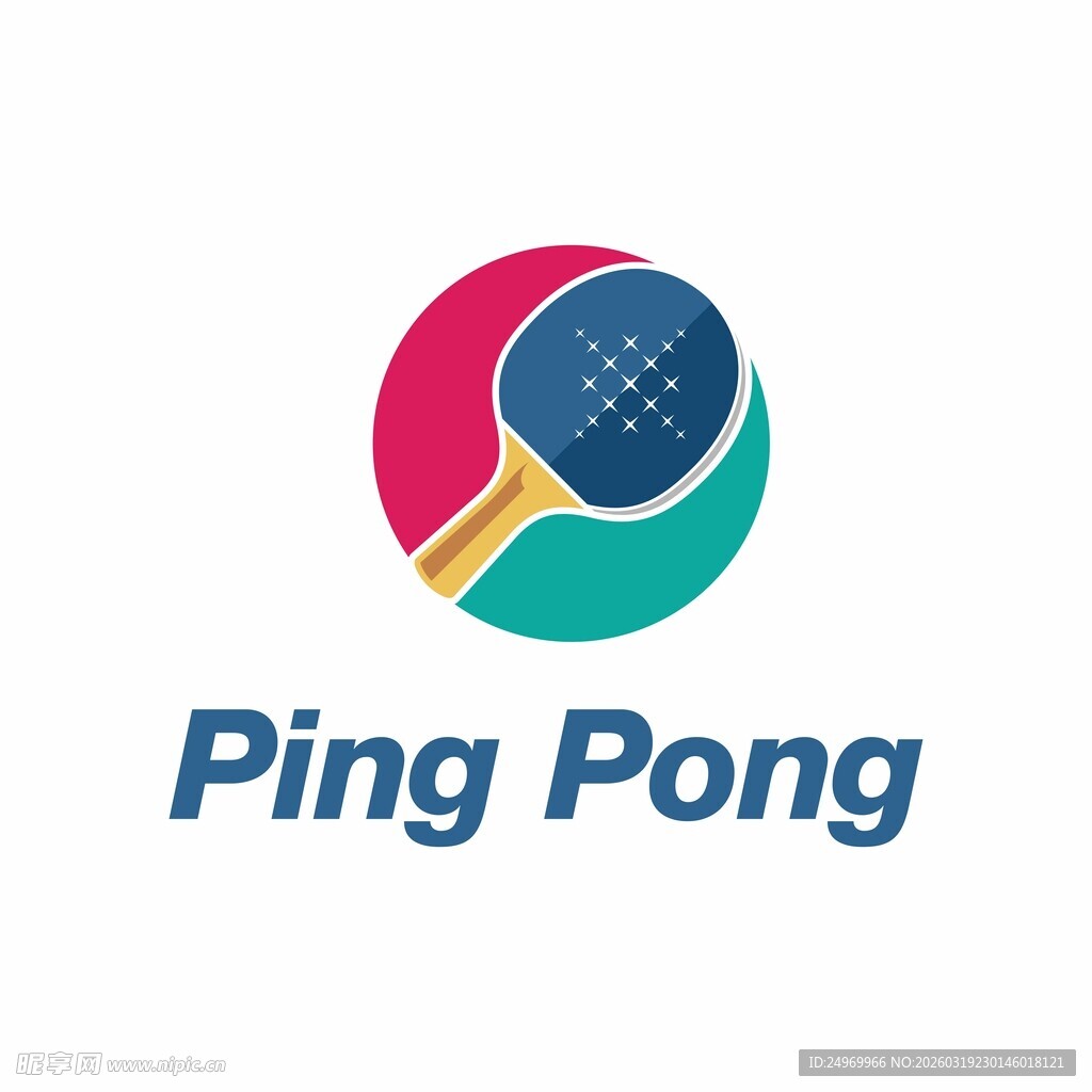 乒乓球标志设计