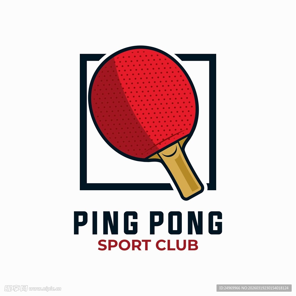 乒乓球运动俱乐部标志