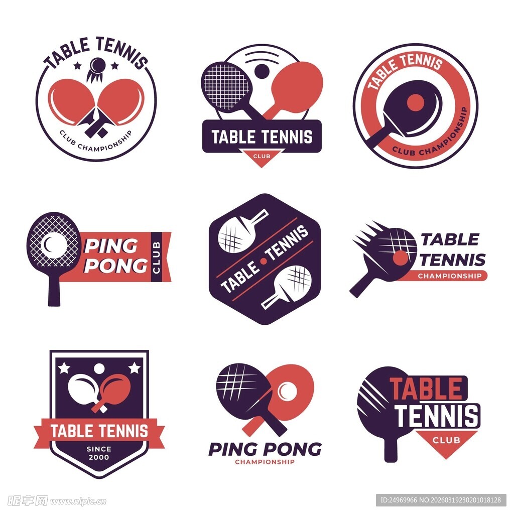 乒乓球标识设计集合