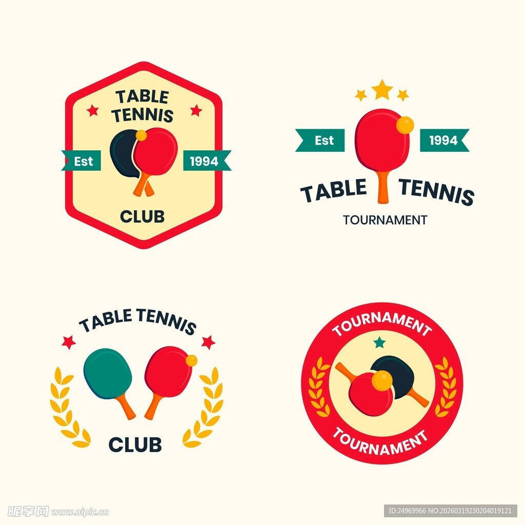 乒乓球俱乐部标志设计