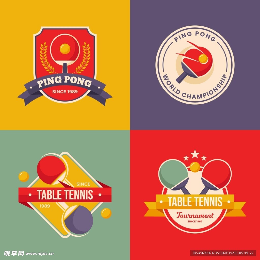 乒乓球主题标志设计集合