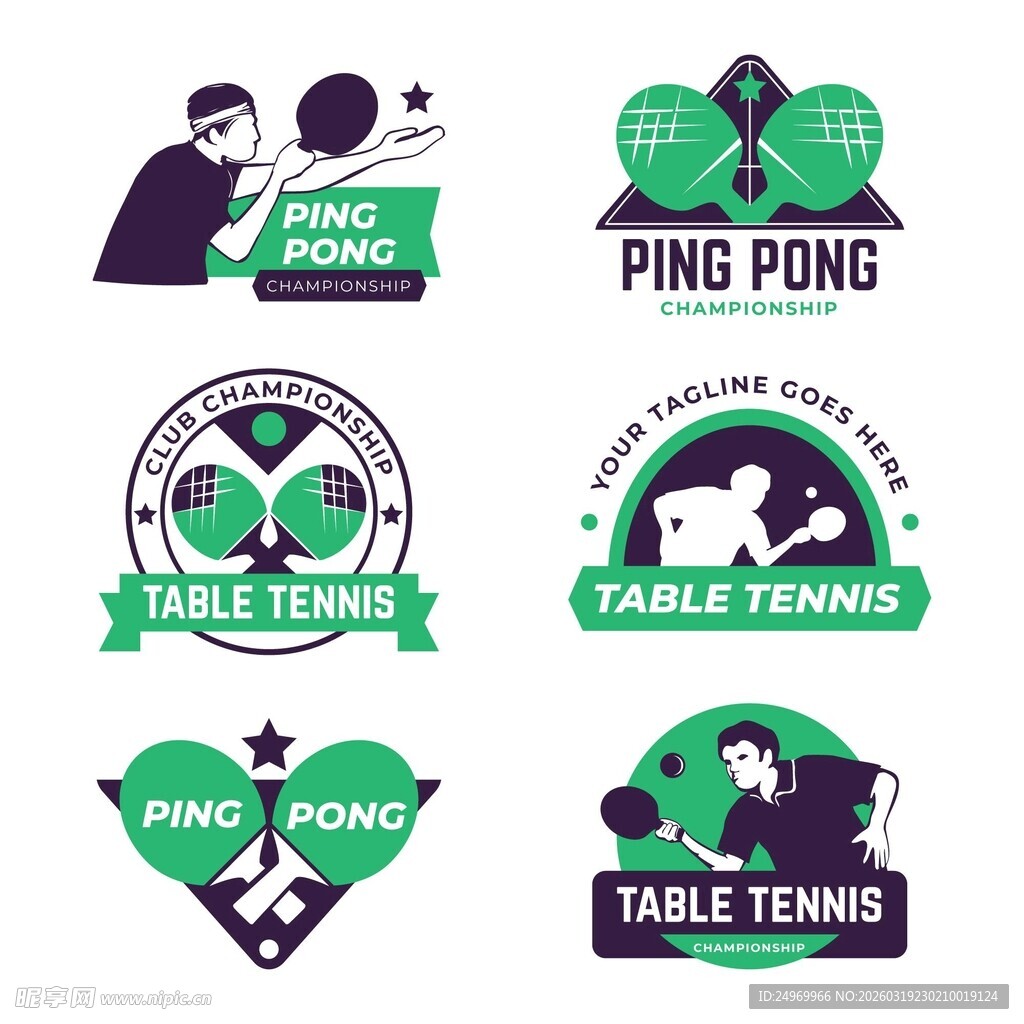 乒乓球与桌球运动标志集
