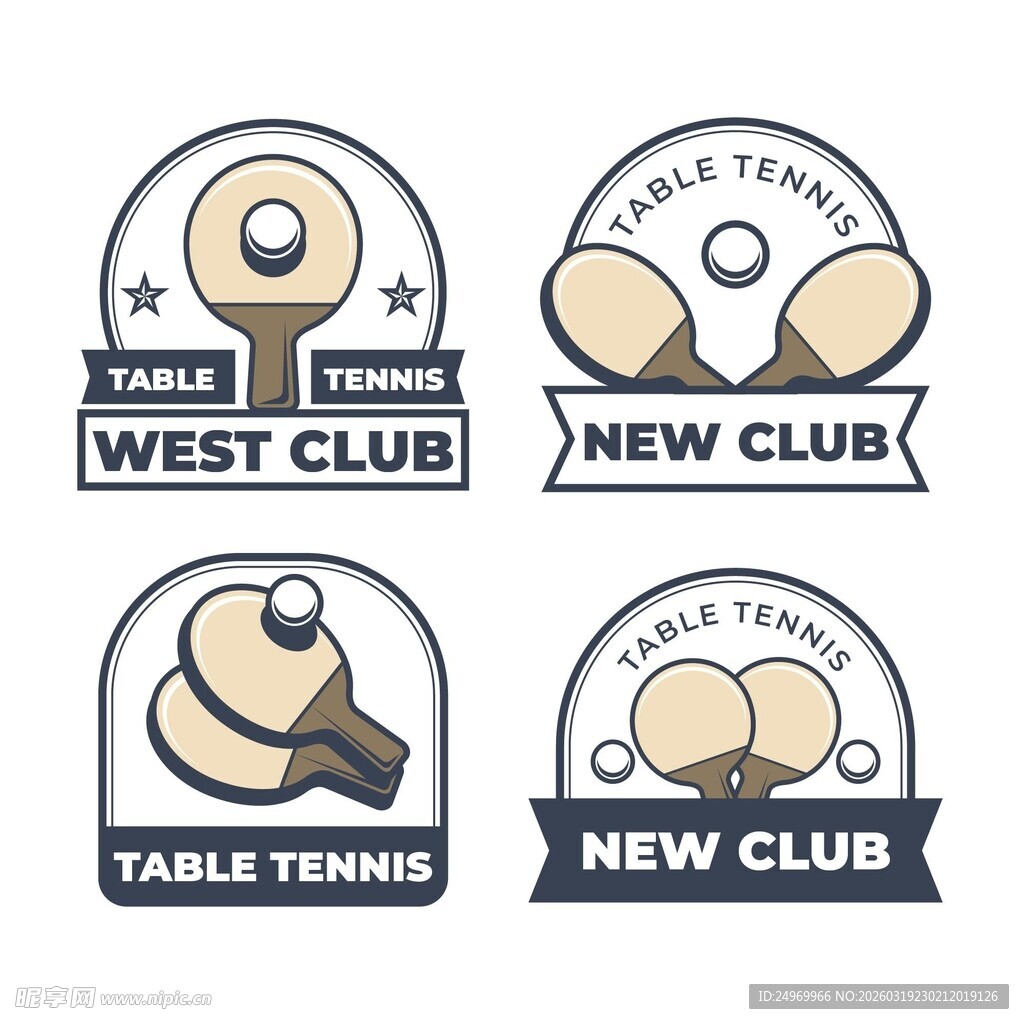 乒乓球俱乐部标志设计
