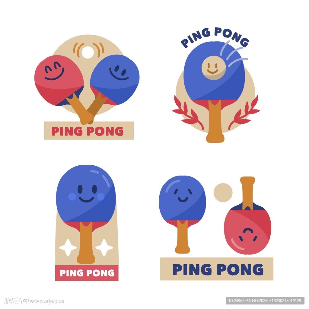 可爱乒乓球拍及球图标