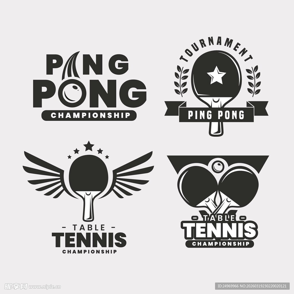 乒乓球运动标志设计