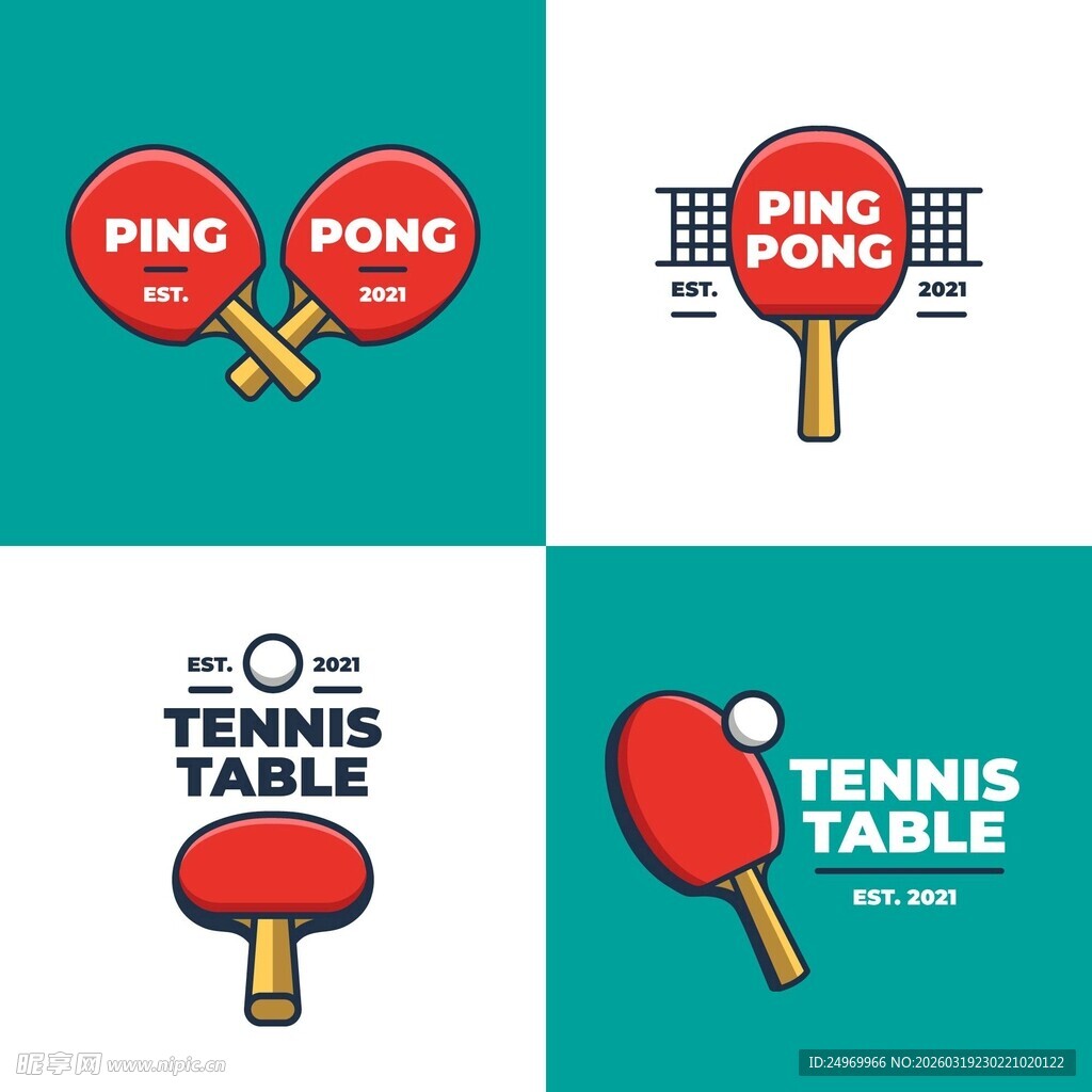 乒乓球主题简约图标设计