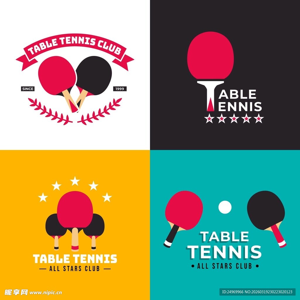 乒乓球主题创意图标设计