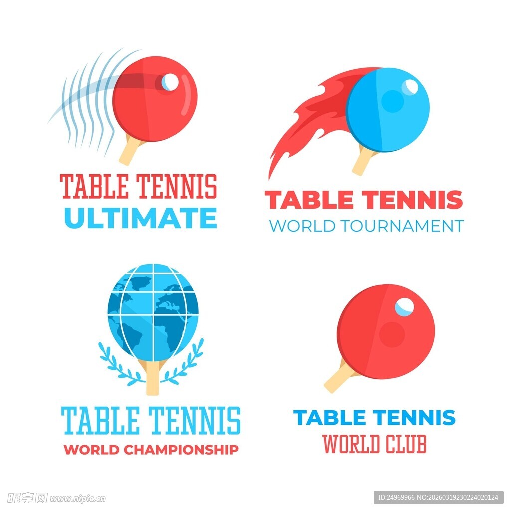乒乓球相关创意图标设计
