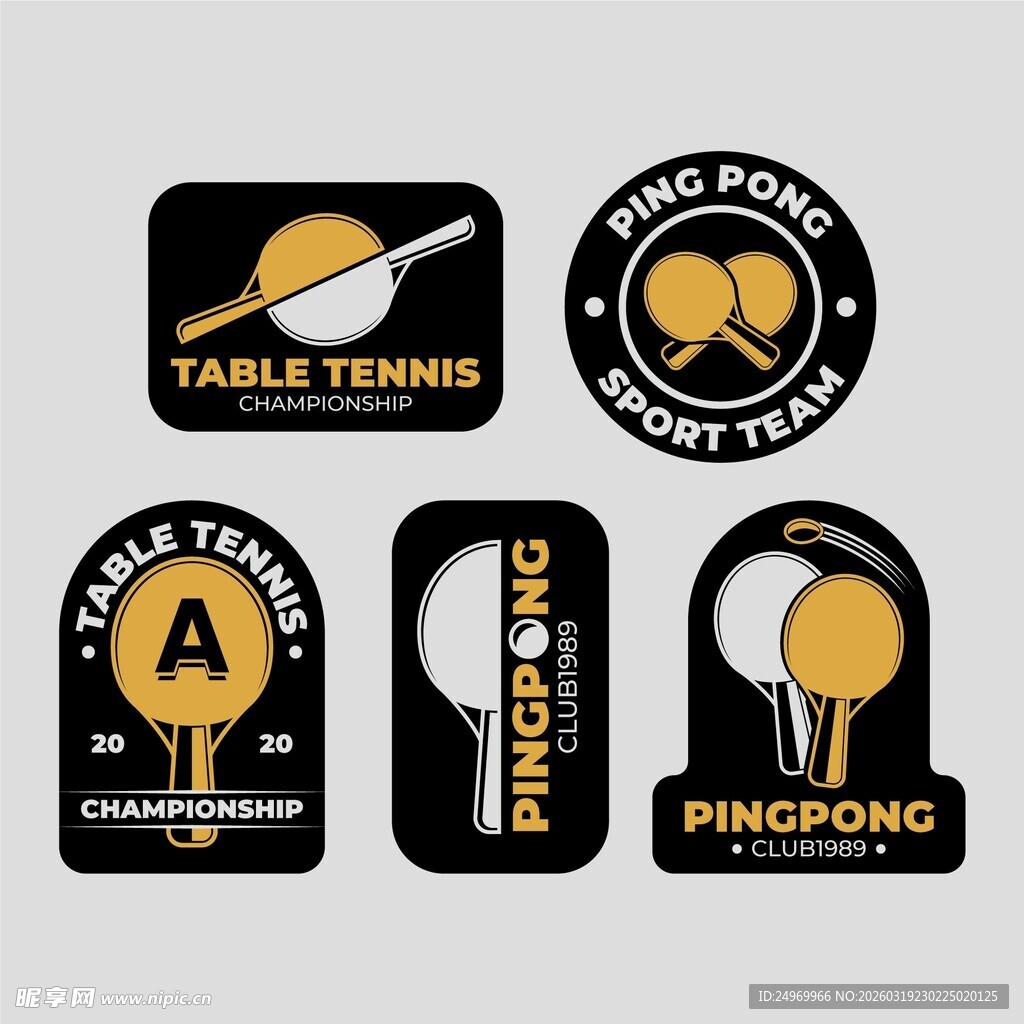 乒乓球主题创意标志设计