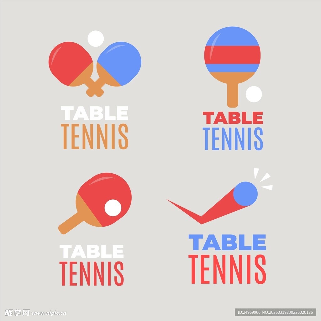 乒乓球元素图标设计