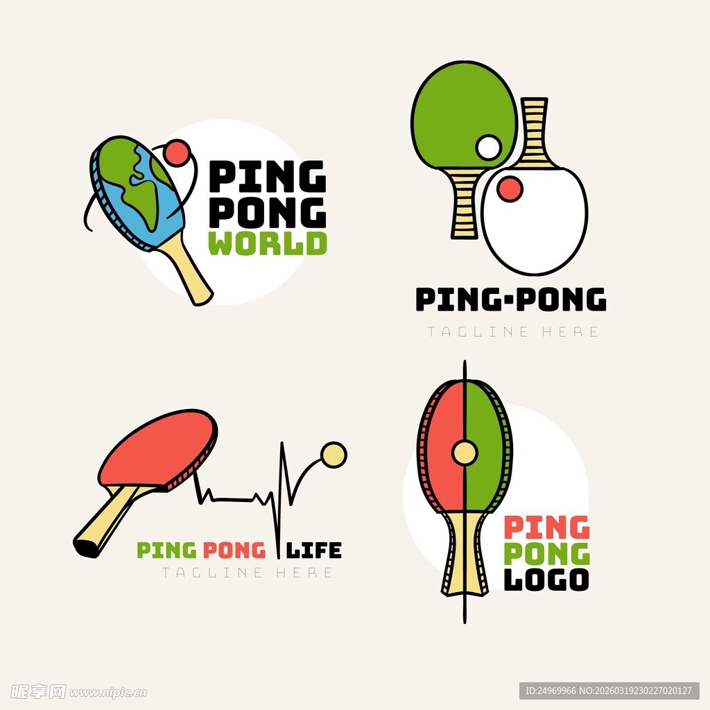 乒乓球主题创意标志设计