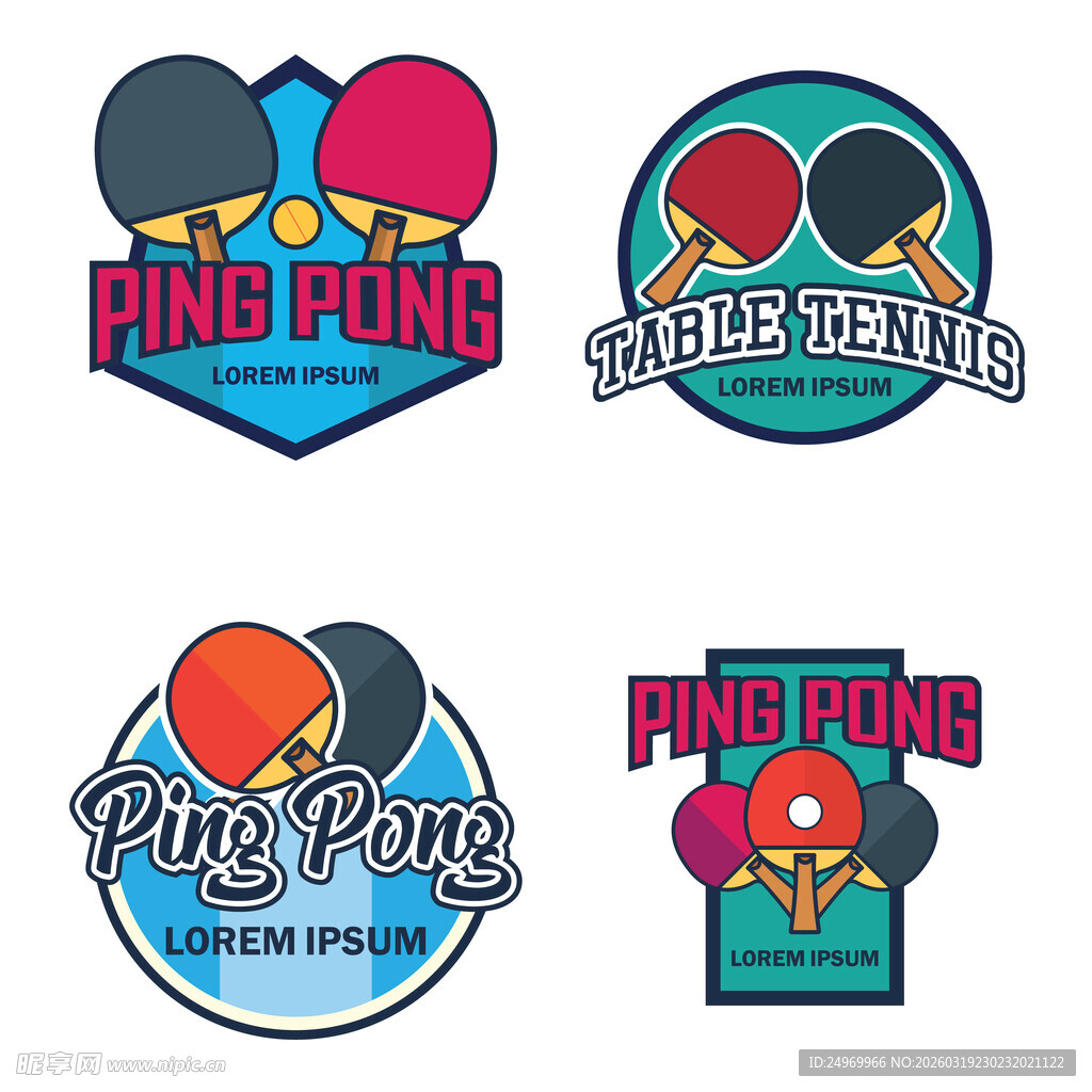 乒乓球主题标志设计