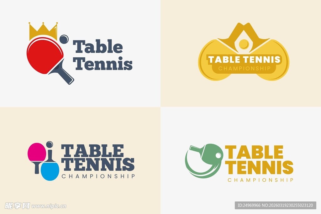 乒乓球相关标志设计