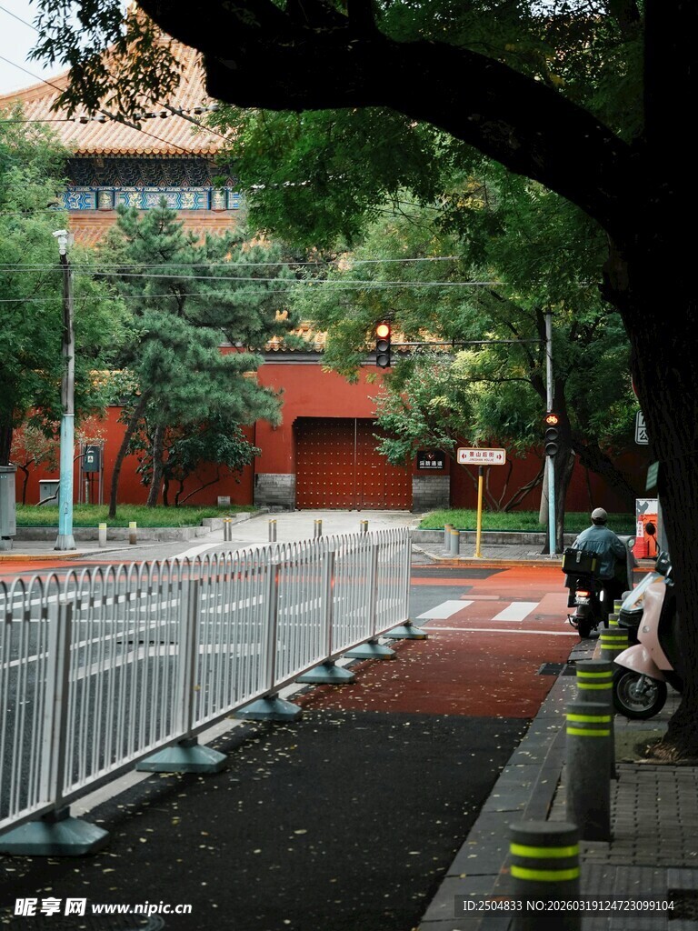 故宫外街道景象