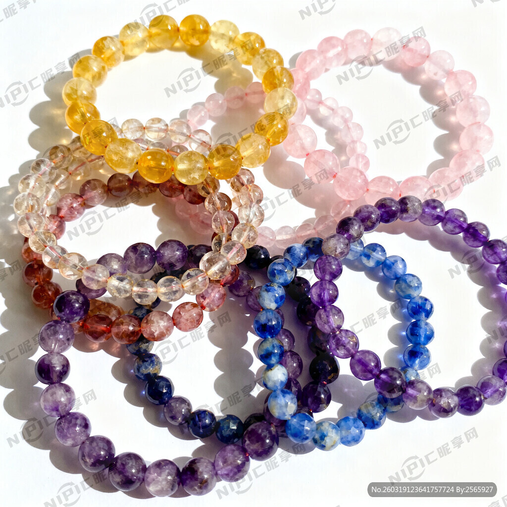 黄晶粉晶紫晶蓝宝等很多种手串随