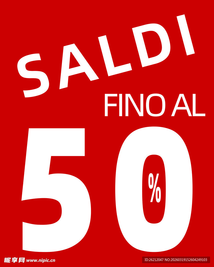 红色背景折扣促销图海报