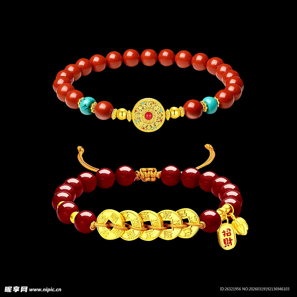 高清黄金手串免抠图