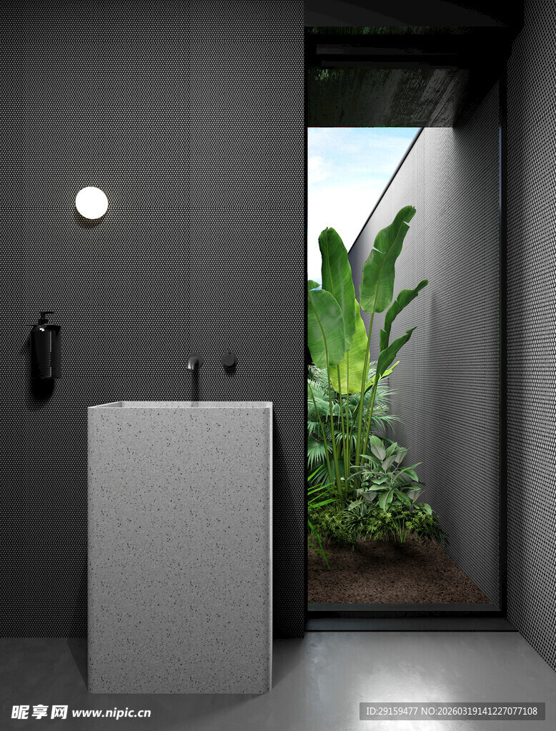 现代浴室中的绿植景观