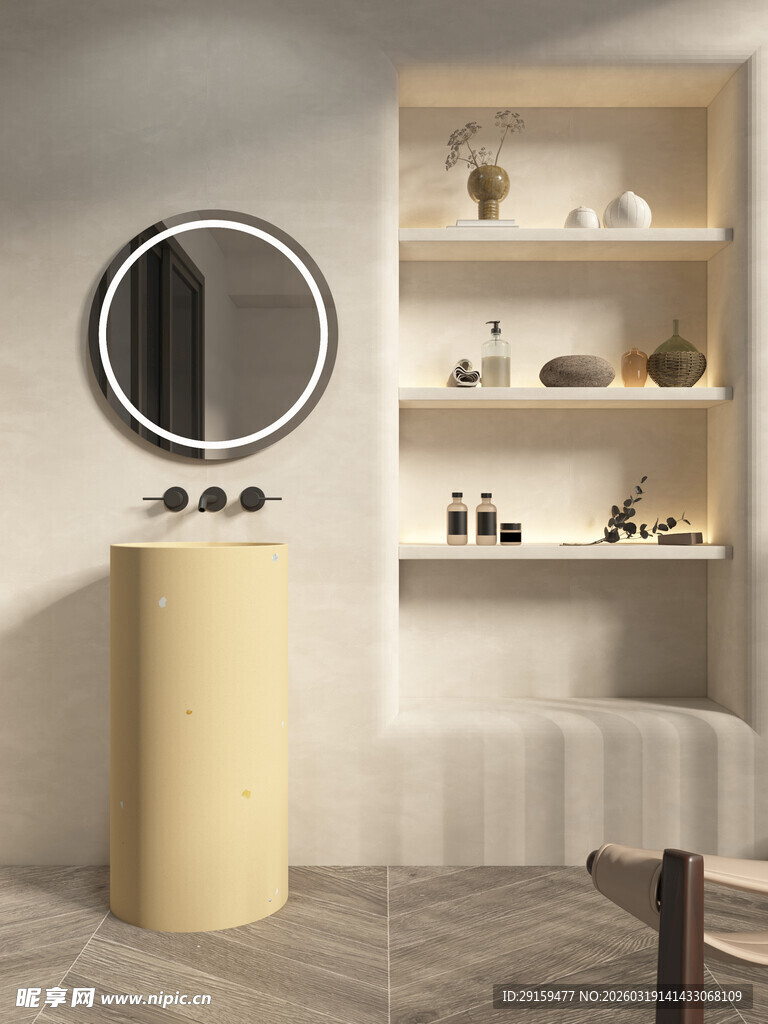 现代简约风浴室洗手台设计