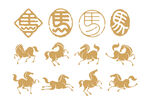 矢量 马图形 