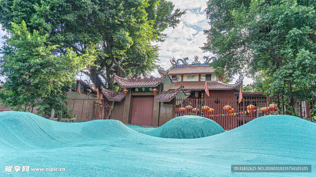 户外蓝色滑板场地景观