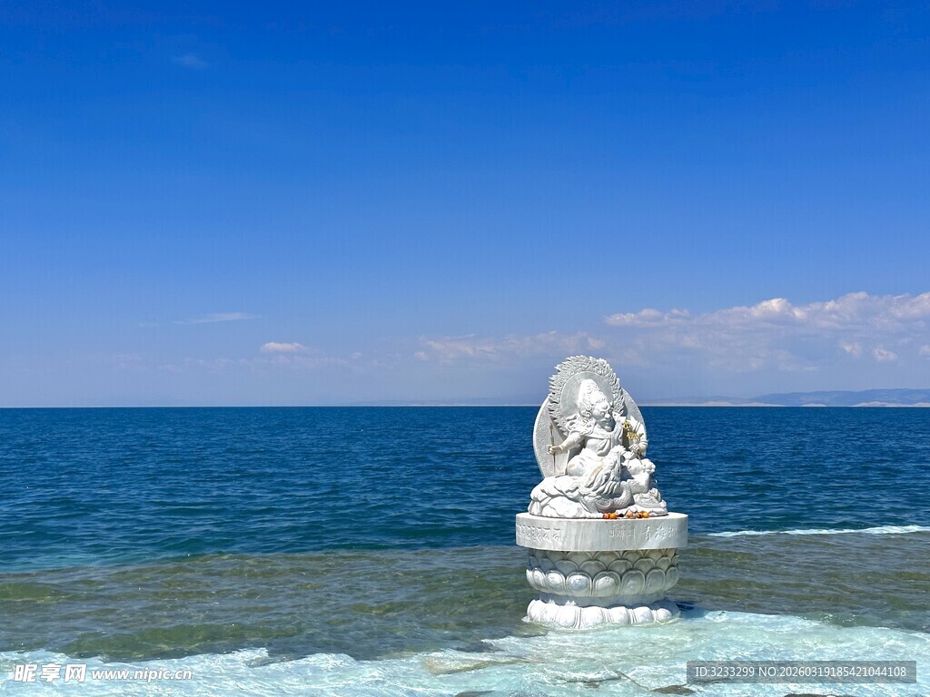 海边