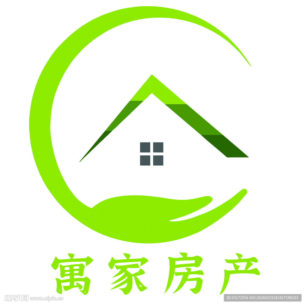 寓家房产标志