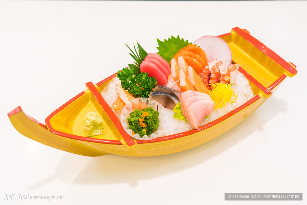 精致船型刺身拼盘