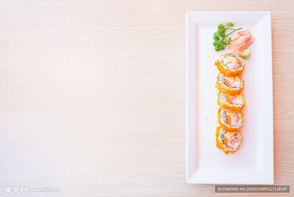 精致寿司卷摆盘展示